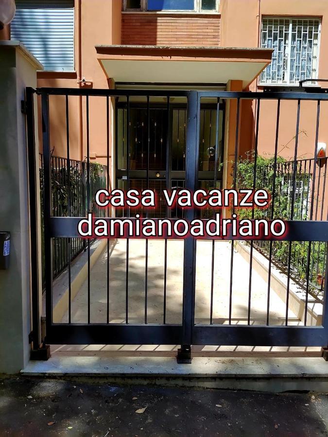 Damianoadriano Διαμέρισμα Ρώμη Εξωτερικό φωτογραφία